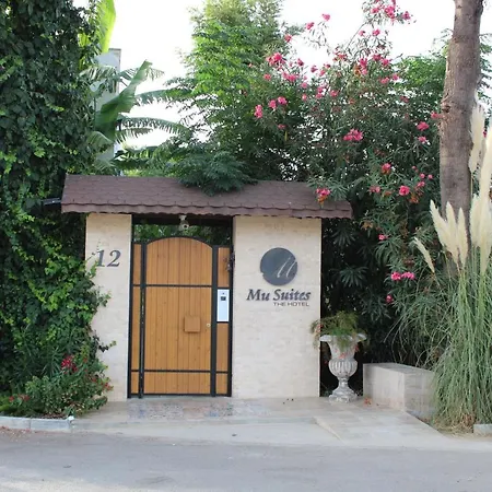 ム スイーツ ザ ホテル オータキャンツ